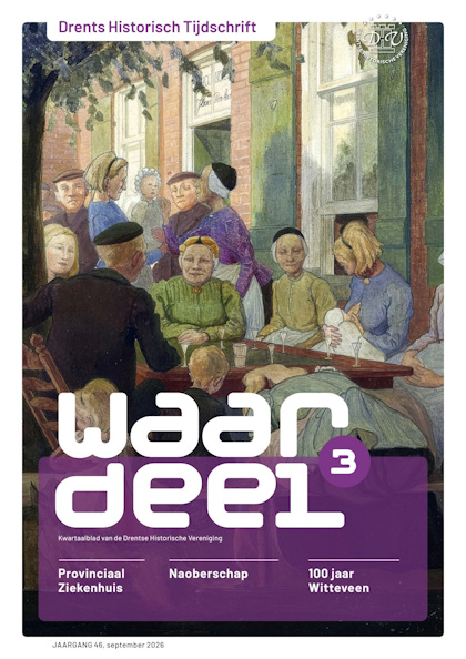 Waardeel