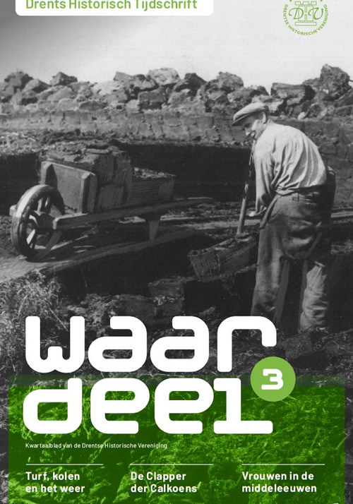 Waardeel