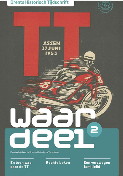 Waardeel