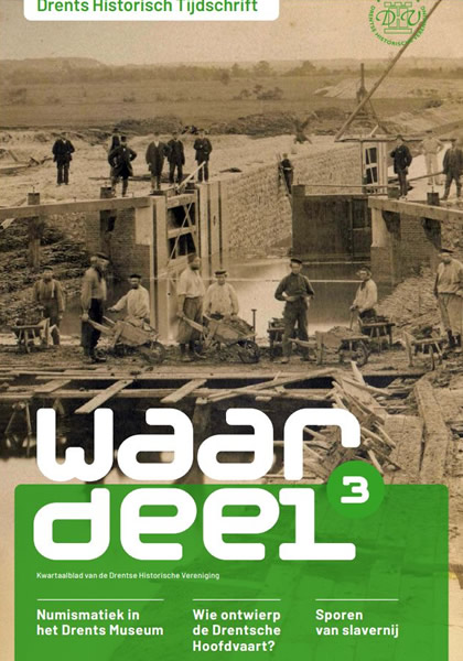 Waardeel